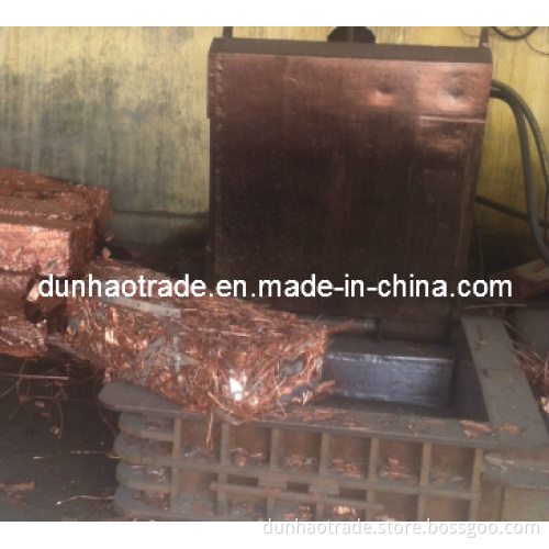 Factory Low Price of Copper Scrap (DH-01)